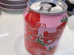 -三禾寿司(君尚店)