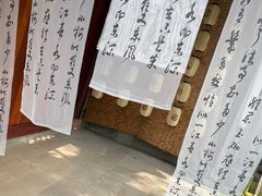 -禅驿嘉定院子-禅欢江景餐厅·中餐·户外烧烤定制(乐山大佛店)