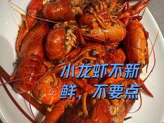 -神洲四海大酒楼(王府井澳门中心店)