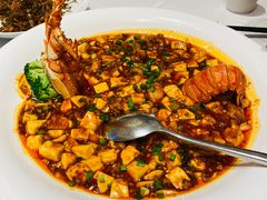 麻辣豆腐龙虾-红城阁·上海味道(四平路店)
