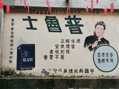 -两江国际影视城