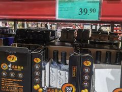 -山姆会员商店(亦庄创意生活广场店)