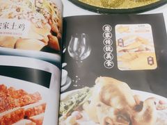 -上下九广州菜馆(锦业路店)
