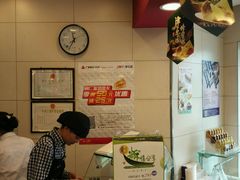 -津乐园(营口道店)