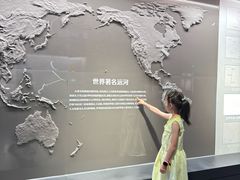 -中国京杭大运河博物馆