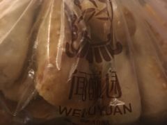 葱油酥-闻酥园(大慈寺店)
