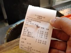 -天兴居(鲜鱼口街店)