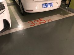 -上海来福士广场-停车场