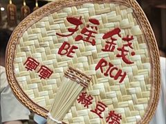 -清真军军绿豆糕(回坊总店)