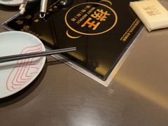 -捞王锅物料理(上海世茂广场店)