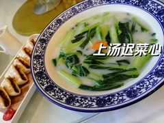 -新君悦国际酒店