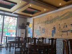 -老三羊汤【北兴隆街店】