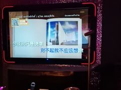 -星聚会KTV(合生汇黑金店)