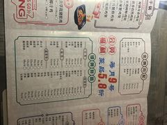 -鸣牌鸡煲(大岭山店)