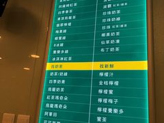 -1点点(银座和谐广场店)