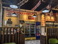 -蜀川川破店·江湖菜·烧烤(北京首店)