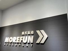 -汗水空间私教健身连锁(SM广场店)