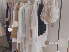 -越小品·越南餐厅(万科里店)