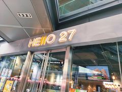 门面-HELLO 27 意面·沙拉·帕尼尼