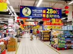 -物美大卖场(玉蜓桥店)