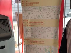 -大北照相(宋家庄店)