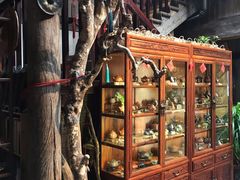 -普洱茶府(博乐广场店)