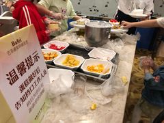 -芭菲盛宴·环球美食(袁家岗店)