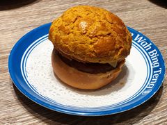 -敏华冰厅(天河城店)