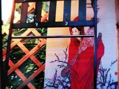 -郑州银基黄帝宫御温泉