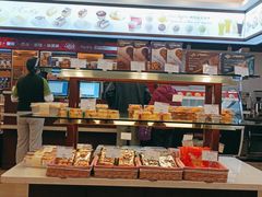 -红宝石·鲜奶小方·海派西点房(南丹店)