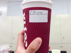 -COSTA COFFEE(张江软件园店)