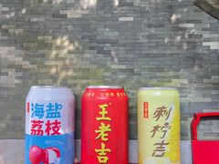 -广州神农草堂中医药博物馆