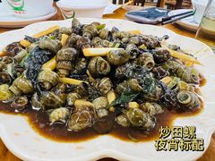 -南记食粥坊·宵夜大排档(莲花总店)