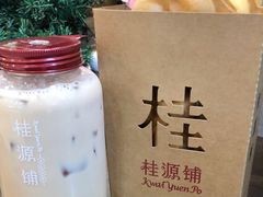 -桂桂茶(滨江百联店)