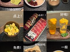 -三出山火锅(南京万象天地店)