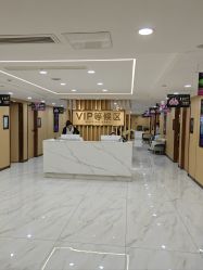 -南京康美美容医院·旗舰店