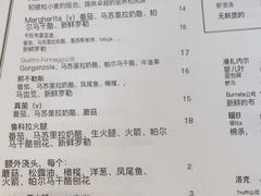 -伦敦比斯特购物村