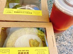 -安德鲁饼店(总店)