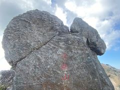 -七娘山