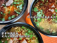 -一品飘香米线(一中总店)