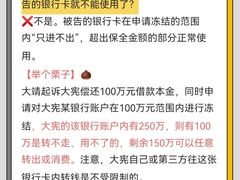 -上海日盈律师事务所·法律咨询