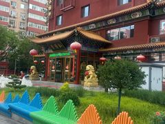 -弘医堂医院-中医科