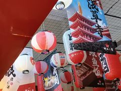 -村上一屋·亚洲菜融合小馆(南楼店)