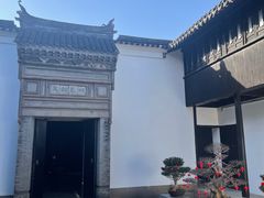 -绮园景区