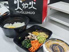 -火炉火自助餐(喜隆多店)
