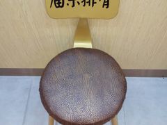 -开元庙街排骨(泉秀店)
