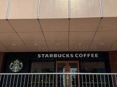 -星巴克(北京长安商场店)