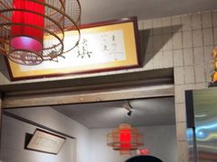 -回水镇·江湖川菜(恒大新城店)