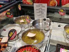 -盒马鲜生(领丰汇店)