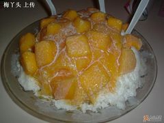 超级芒果冰-斯利美(禾祥西路店)
